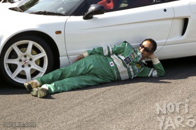 noriyaro_keiichi_tsuchiya_relaxing_001.jpg